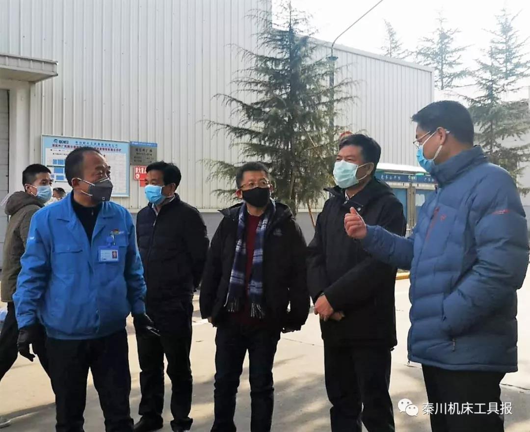 秦川集团战疫情保运转有序复工