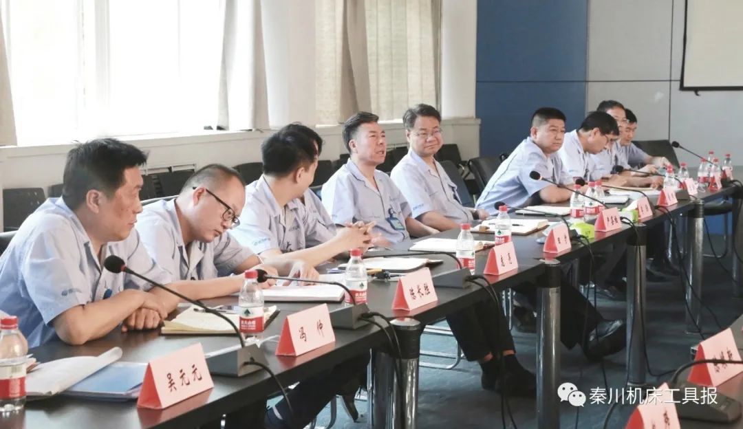 严鉴铂：打造秦川集团研发、制造、销售三支“铁军”队伍 