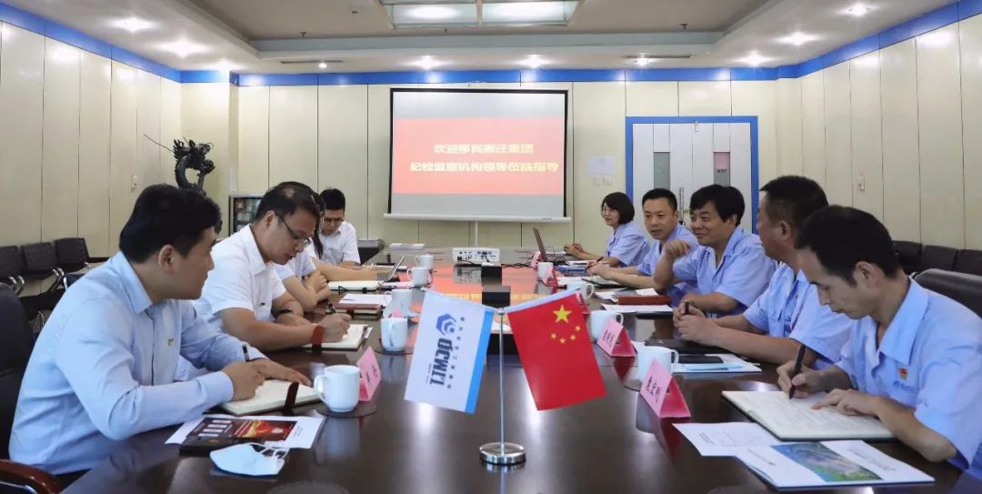 陕西移民搬迁集团与秦川集团开展纪检监察工作交流