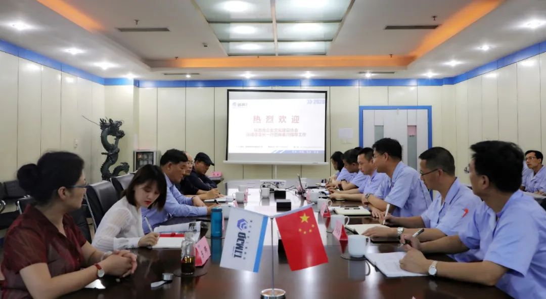 陕西省万博体育建设协会会长张培合一行莅临秦川集团调研