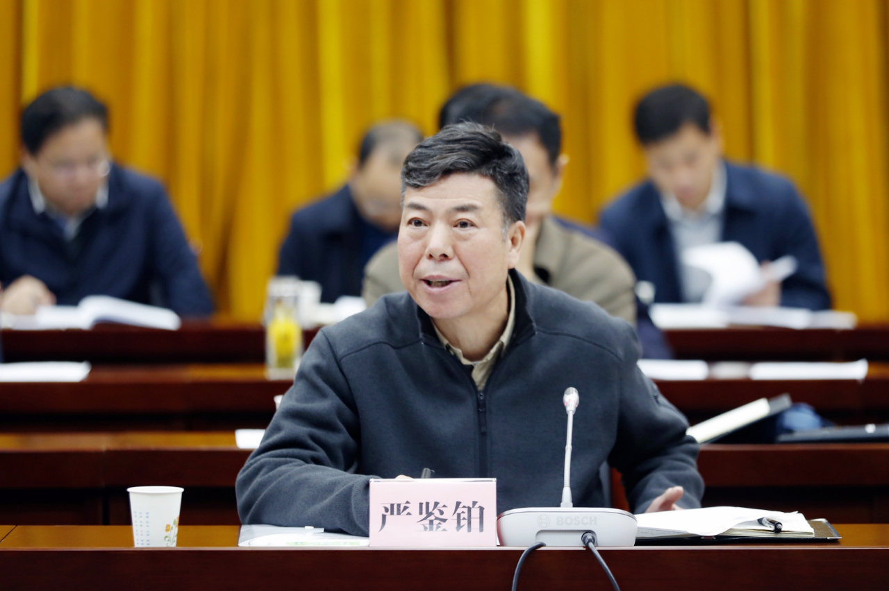 严鉴铂：奋力跑出国有企业高质量发展“加速度”