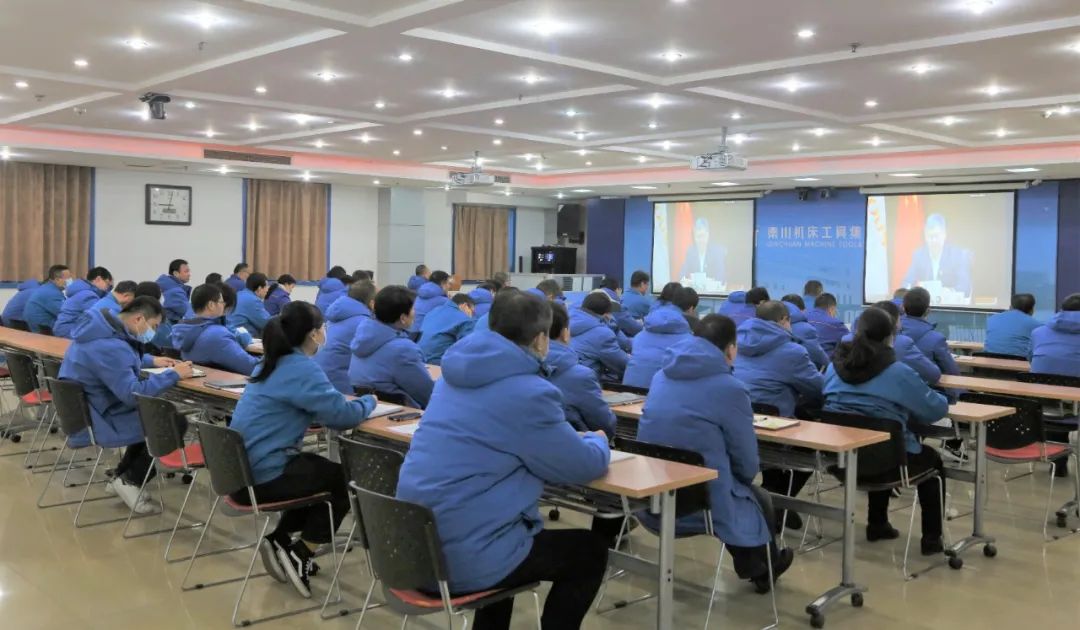 秦川集团参加党的十九届五中全会精神省委宣讲团视频报告会
