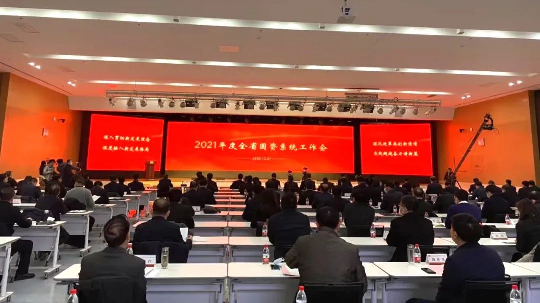 行稳致远再出发丨秦川集团喜获陕西省国资委“稳增长奖”