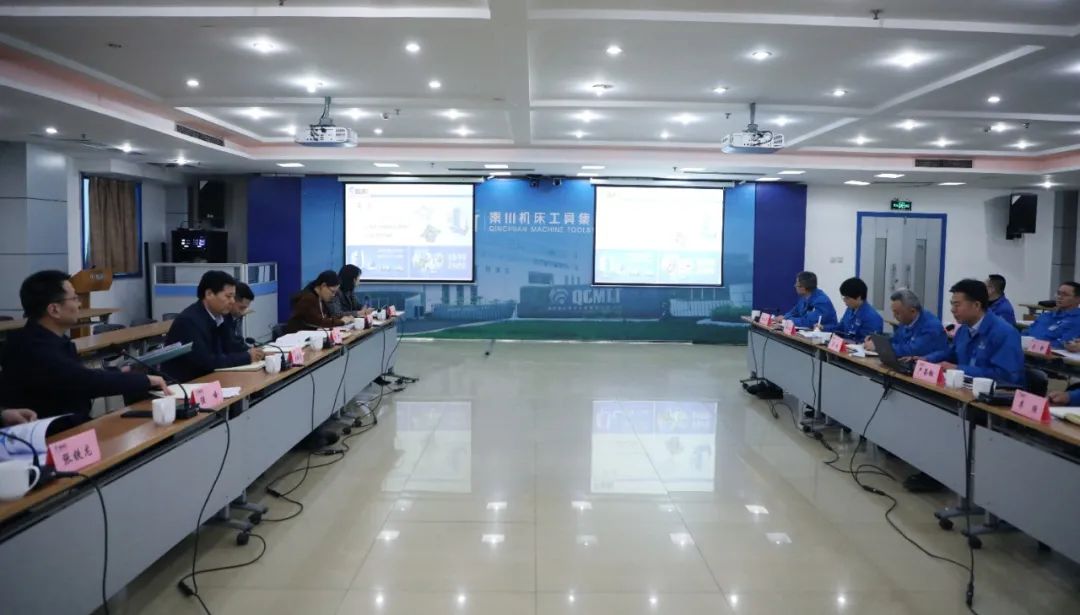 省国资委对秦川集团进行2020年度目标责任综合考核