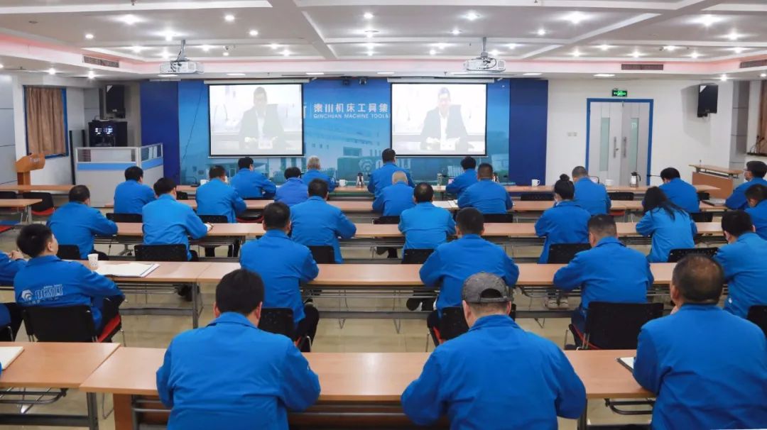 ​秦川集团参加党史学习教育省委宣讲团视频报告会