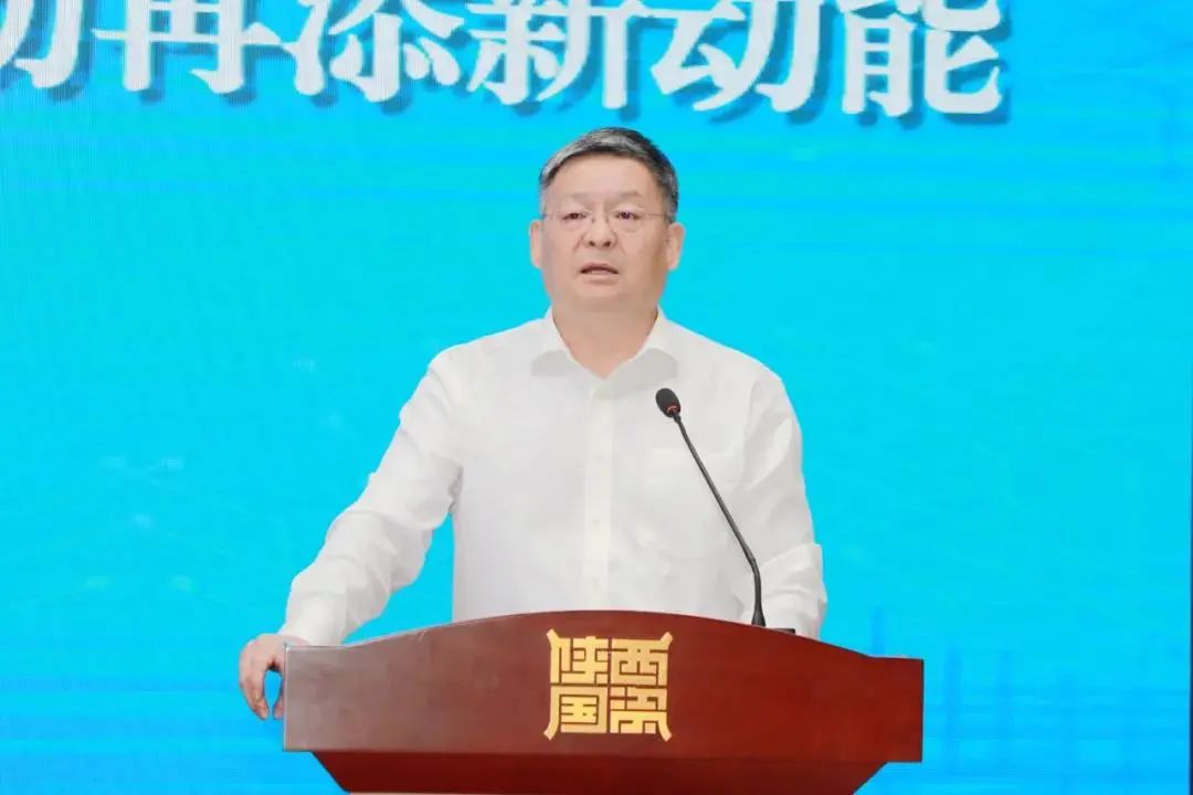 秦川集团参加陕西省国资系统“习近平法治思想”专题培训讲座