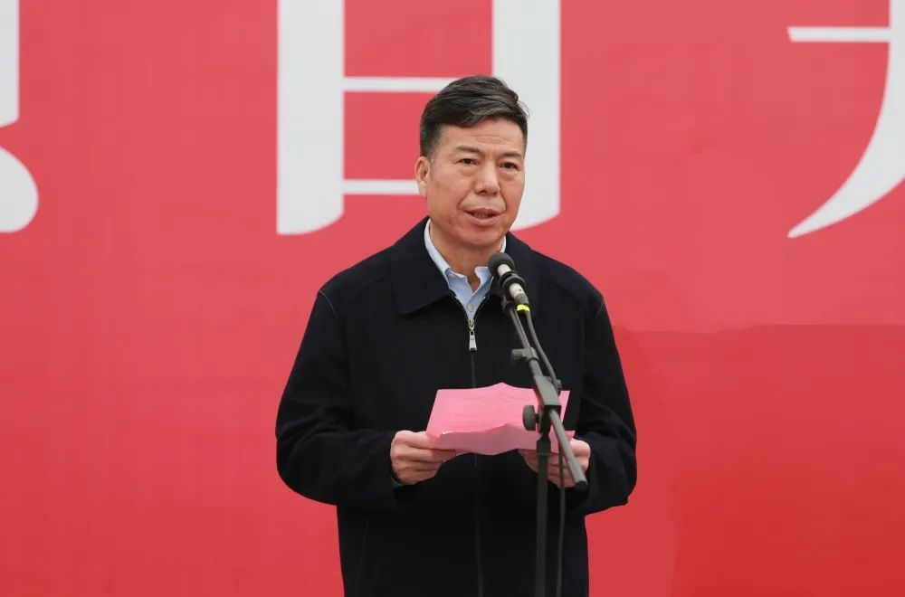 秦创原•秦川集团高档工业母机创新基地重大项目开工