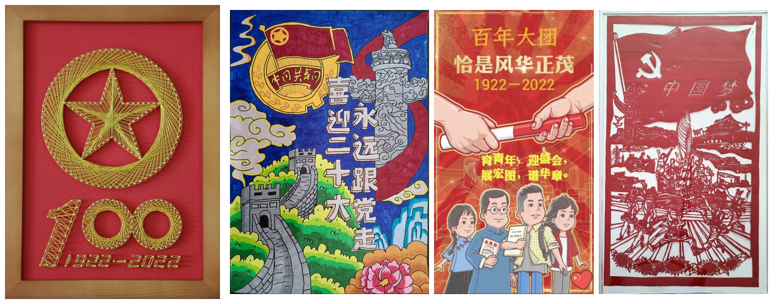 【群团工作】秦川集团团委开展主题作品线上征集展播活动