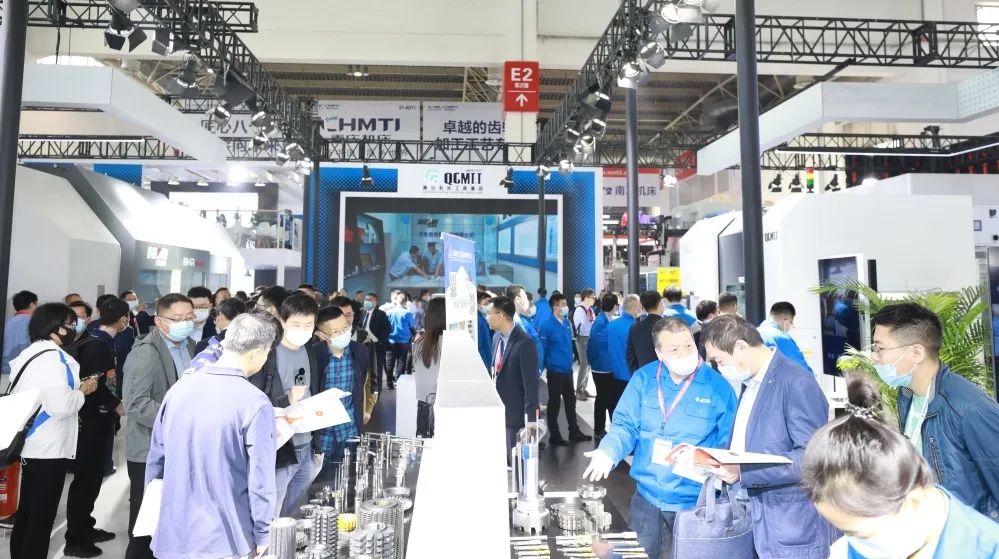 【CIMT2023】秦川机床召开投资者交流会
