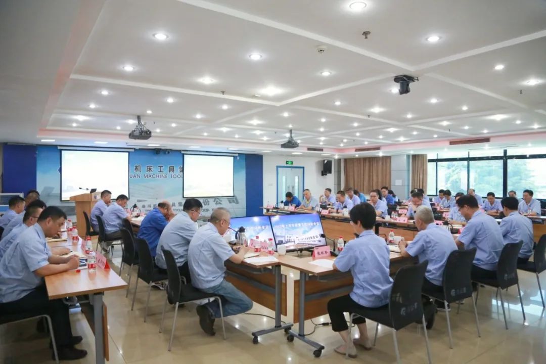 【集团资讯】秦川集团召开上半年经营工作分析会