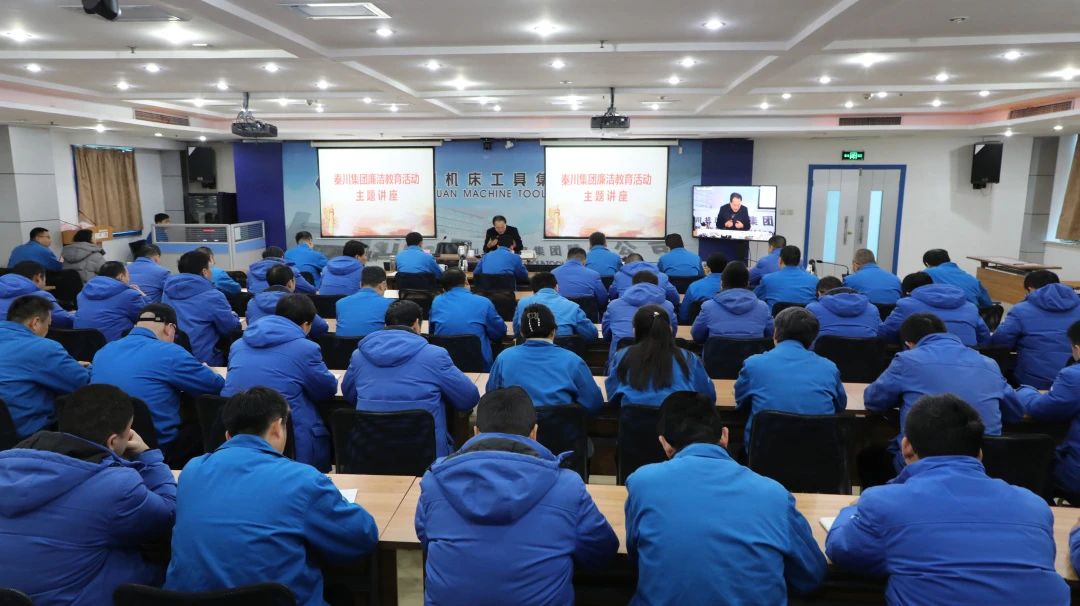 微信图片_20250109080808.jpg