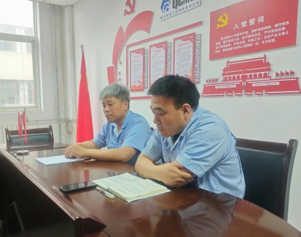 微信截图_20250515093038.png