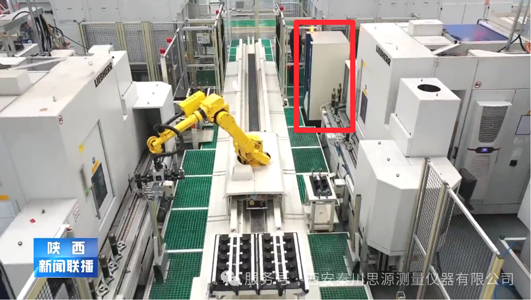 【思源量仪】秦川量仪重磅新品CSMM812发布