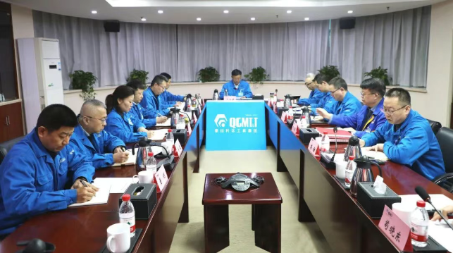 【党建动态】第二次集体学习：深学笃行政绩观 推动高质量发展