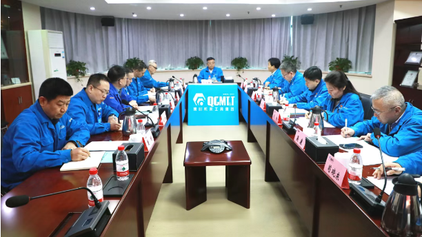 【集团资讯】秦川集团党委树立和践行正确政绩观学习教育读书班开班